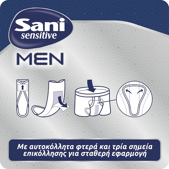 Sani Sensitive Men Medium Level 2 Ανδρικές Σερβιέτες Ακράτειας Κανονικής Ροής 4 Σταγόνες 10τμχ
