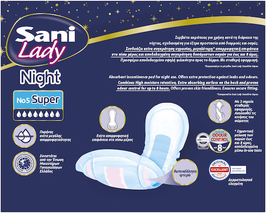 Sani Night Γυναικείες Σερβιέτες Ακράτειας 10τμχ