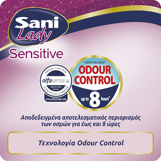 Sani Sensitive Γυναικείες Σερβιέτες Ακράτειας 12τμχ