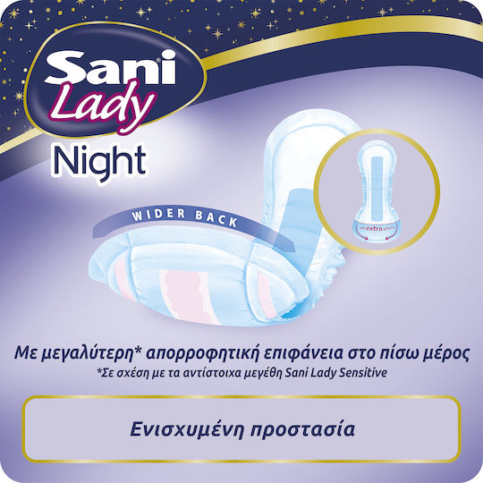 Sani Night Γυναικείες Σερβιέτες Ακράτειας 10τμχ