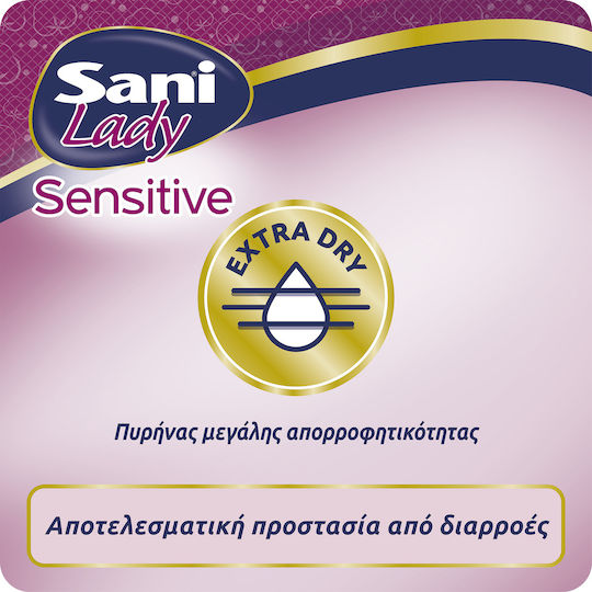 Sani Sensitive Γυναικείες Σερβιέτες Ακράτειας 12τμχ