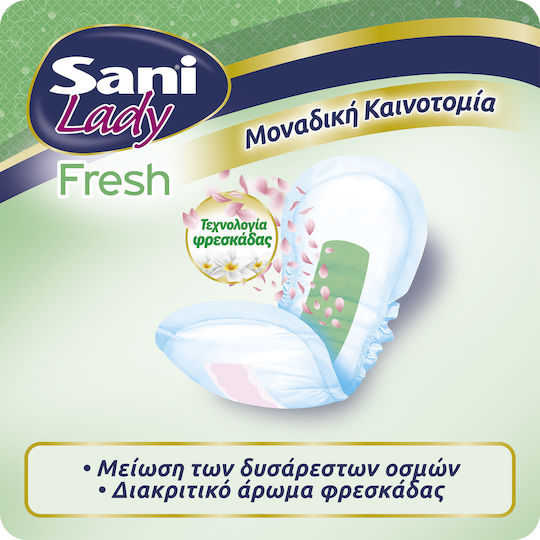 Sani Γυναικείες Σερβιέτες Ακράτειας 16τμχ