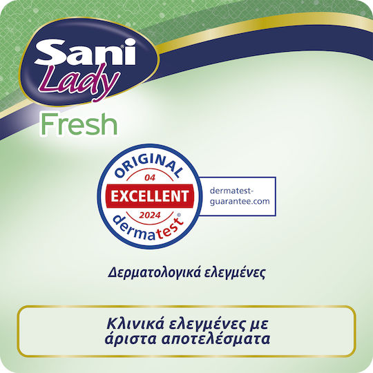 Sani Lady Fresh Γυναικείες Σερβιέτες Ακράτειας 20τμχ