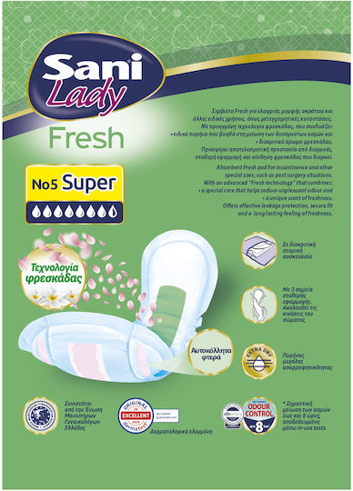 Sani Lady Fresh Γυναικείες Σερβιέτες Ακράτειας 20τμχ
