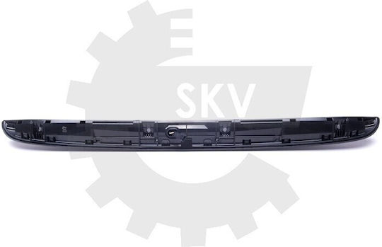 Mini Λωρίδα Πόρτας Αποσκευών SKV 51132753602