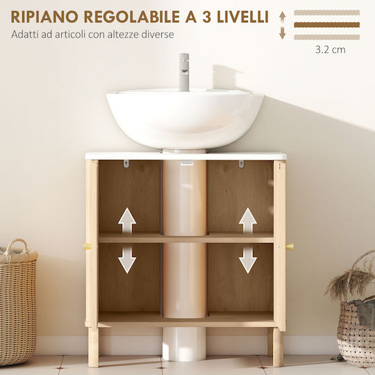 HomCom Πάγκος χωρίς Νιπτήρα Μ60xΒ30xΥ63cm Δρυς
