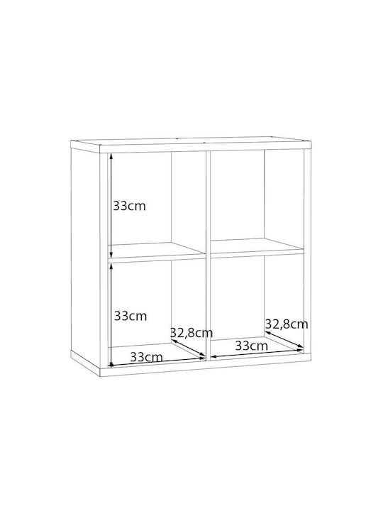 Етажерка Оранжева 73x33x73см.