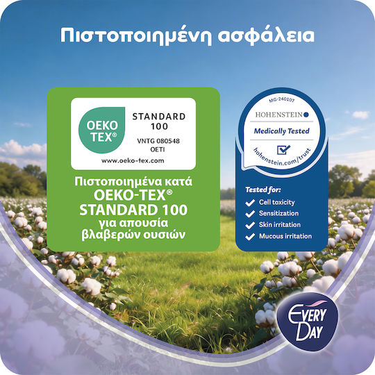 Every Day All Cotton XL Σερβιετάκια 24τμχ