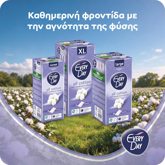 Every Day All Cotton XL Σερβιετάκια 24τμχ
