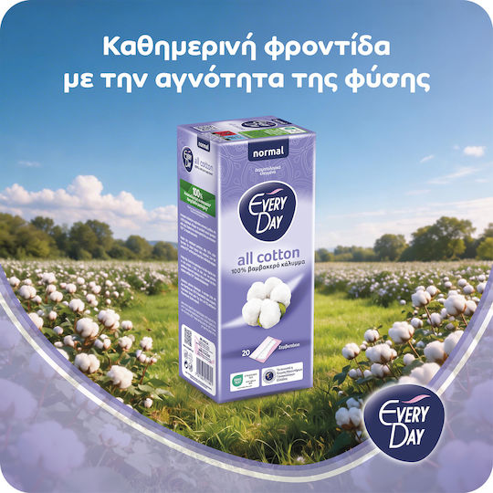 Every Day All Cotton Normal Σερβιετάκια 20τμχ