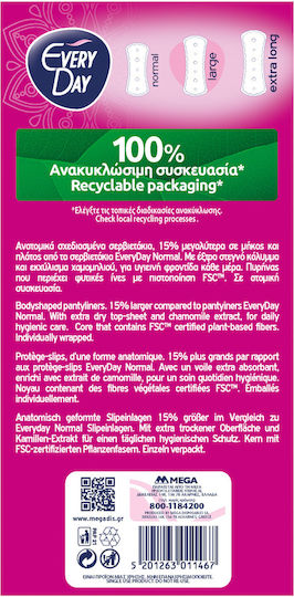 Every Day Extra Dry Large με Εκχύλισμα Χαμομηλιού Σερβιετάκια 30τμχ