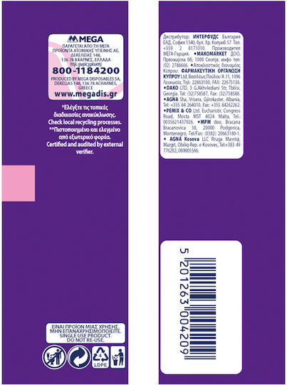 Every Day Hyperdry Extra Long Hygienepads mit Flügeln für Starke Strömung 8 Tropfen 10Stück Ultra Plus