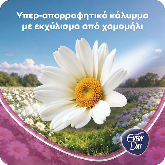 Every Day Extra Dry Normal Proteze pentru chiloți 20buc cu extract de mușețel