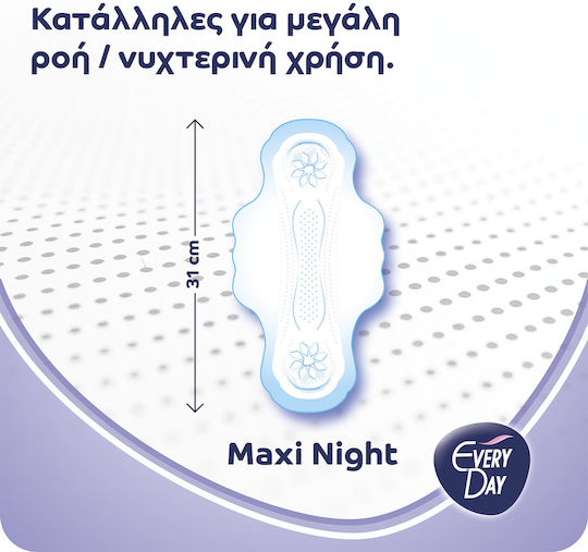 Every Day Double Dry Maxi Night Ultra Plus Σερβιέτες με Φτερά Νυκτός για Αυξημένη Ροή 7 Σταγόνες 8τμχ