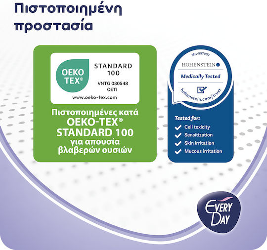 Every Day Double Dry Extra Lοng Hygienepads für Starke Strömung 8 Tropfen 16Stück