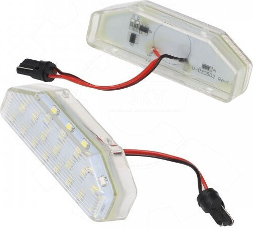 SKV Φώτα Πινακίδας Led για Mazda 6 / RX-8