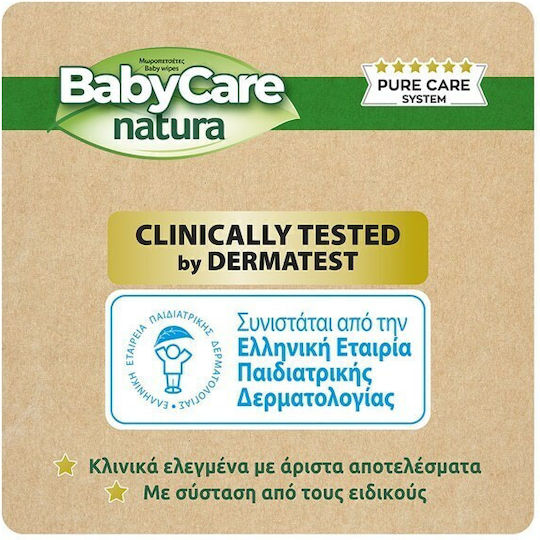 BabyCare Natura Babytücher ohne Alkohol & Parabene 16x54Stk