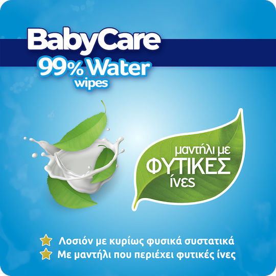 BabyCare 99% Apă Șervețele Umede Bebe cu 99% Apă fără Alcool și Parabeni 16x72buc