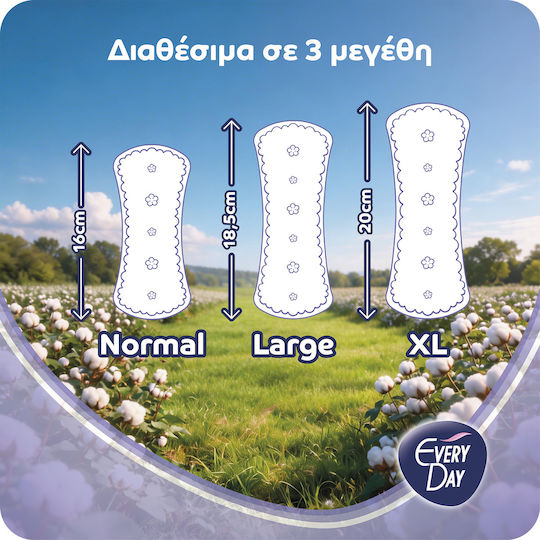 Every Day All Cotton Extra Long Σερβιετάκια 44τμχ