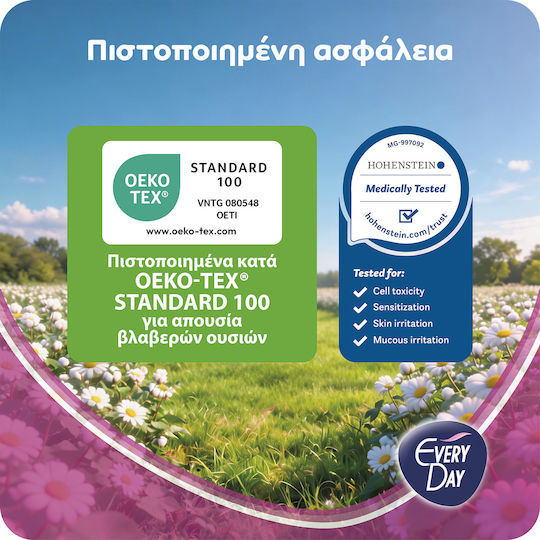 Every Day Extra Dry Extra Long Σερβιετάκια 44τμχ