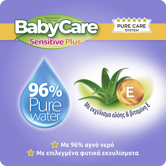 Sensitive Plus Șervețele Umede pentru Bebeluși fără Alcool & Parabeni 3x54buc
