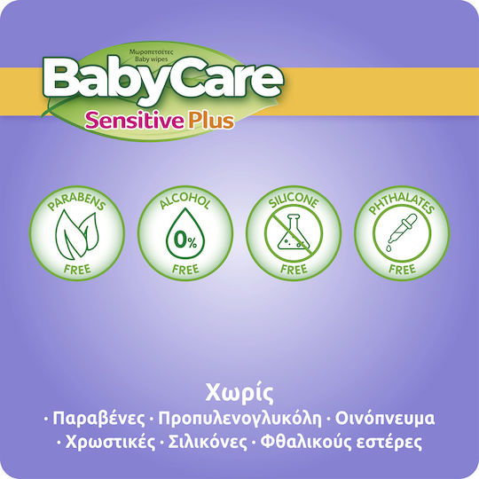 Sensitive Plus Șervețele Umede pentru Bebeluși fără Alcool & Parabeni 3x54buc