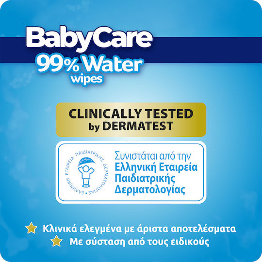 MEGA Baby Wipes with 99% Water, without Alcohol & Parabens 48x72pcs