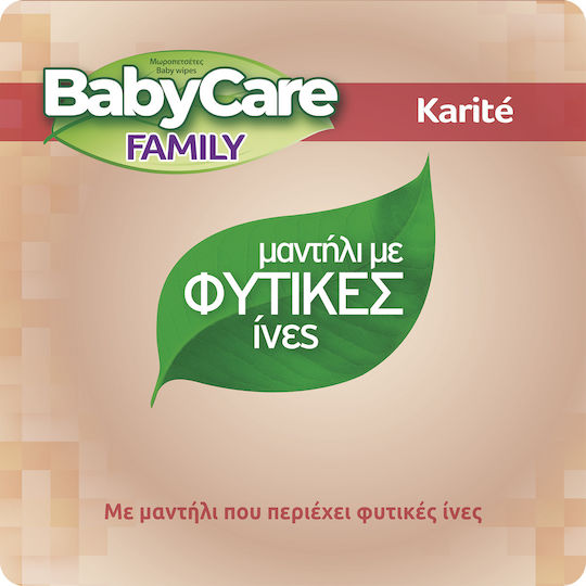 BabyCare Family Karite Servetele Umede Bebelusi Fără Alcool și Parabeni 12x90 Bucăți