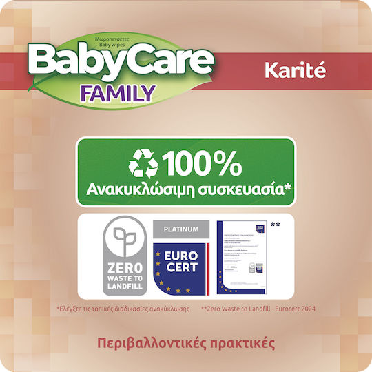 BabyCare Family Karite Servetele Umede Bebelusi Fără Alcool și Parabeni 12x90 Bucăți
