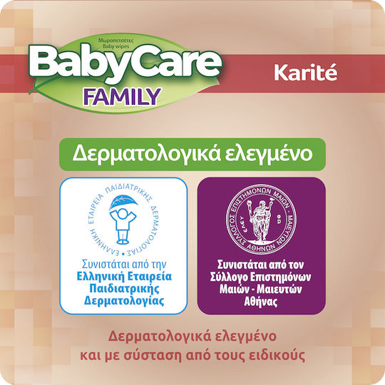 Family Karite Baby Wipes Alcohol-Free & Parabens Free 90pcs