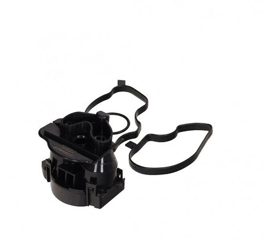 Αεραγωγός Αναθυμιάσεων Bmw 5 E60 01 525d 530d 11127799366