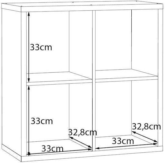 Montaro Green Bookcase 73x33x73cm