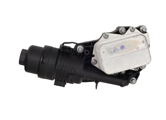 Radiator de ulei BMW 1 F40 19 11428580412