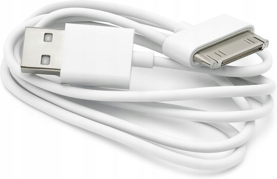 Pavel Lux USB към 30-Pin кабел Бял 1m 1бр