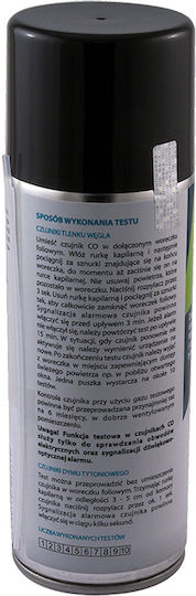 Kidde Σπρέι 400ml