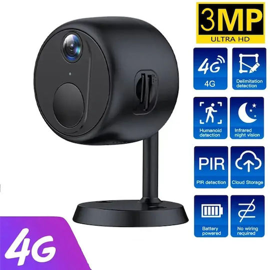 Κρυφή Κάμερα Mini WiFi 3MP με Υποδοχή για Κάρτα Μνήμης