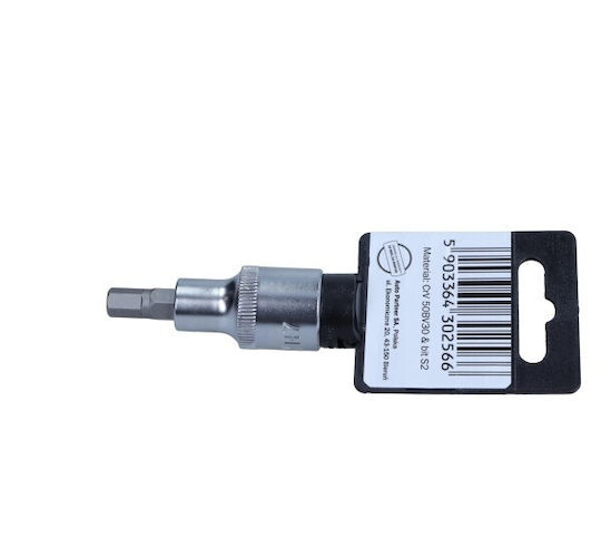 Κλειδί Πείρου 1/2 55 Mm Εξάγωνο 7 Ok012784