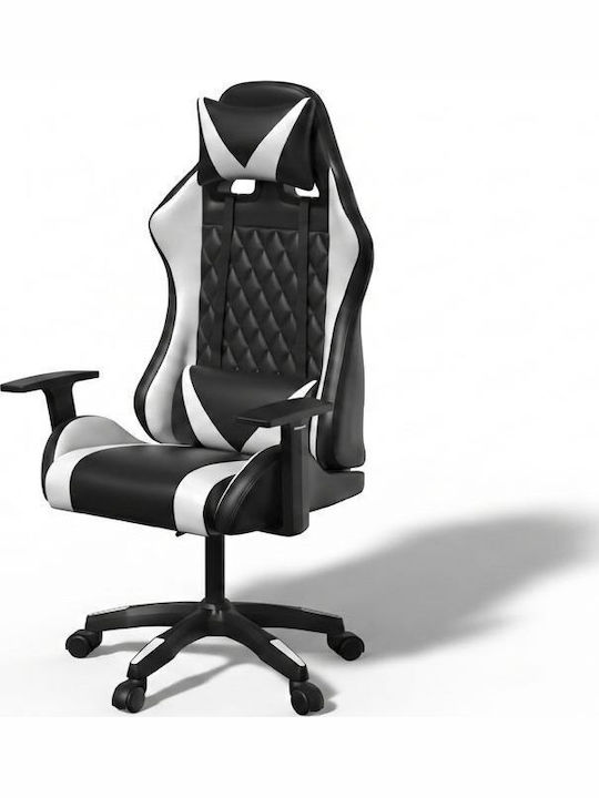 Elite Comfort Scaun Gaming din piele sintetică Albă Elite Comfort Scaun Gaming din piele sintetică Albă