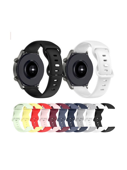Λουράκι Κίτρινο (Amazfit Gtr 2e) Λουράκι Κίτρινο (Amazfit Gtr 2e)