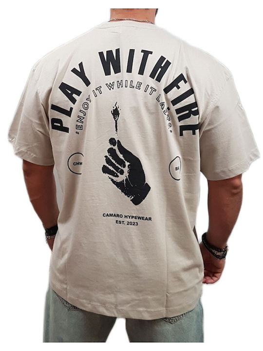 T-shirt Εκρού