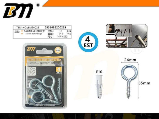 Eye Bolt Plug 14+e10 Set 12 Packs 4 Pairs 200225