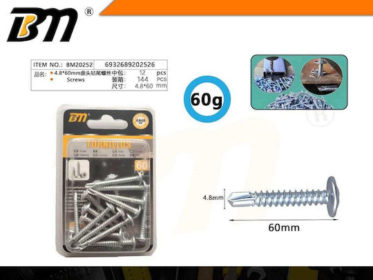 Self-Piercing Screw 4.8mm*60mm 60g Set 12 Packages 202526 6932689202526