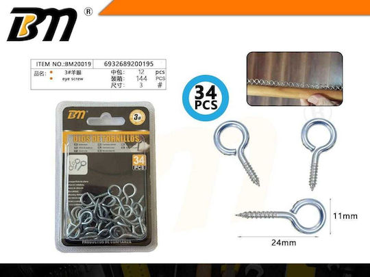 Eye Bolt Screws 3" Set 12 Packages 34 Pieces 200195 6932689200195