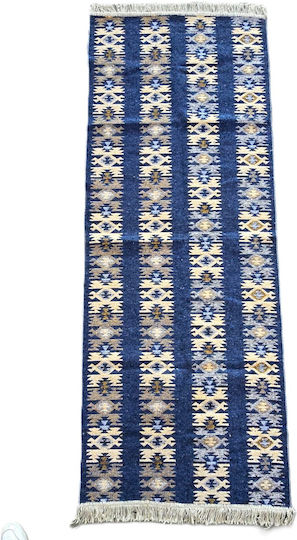 Kotonia Home Covor Coridor Albastru 80x300cm