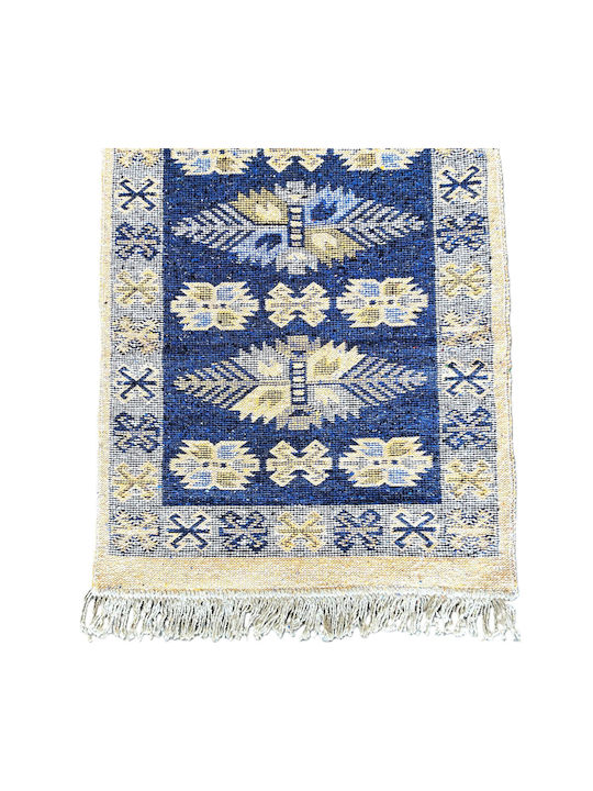 Kotonia Home Χαλί Ορθογώνιο Μπλε 60x90cm