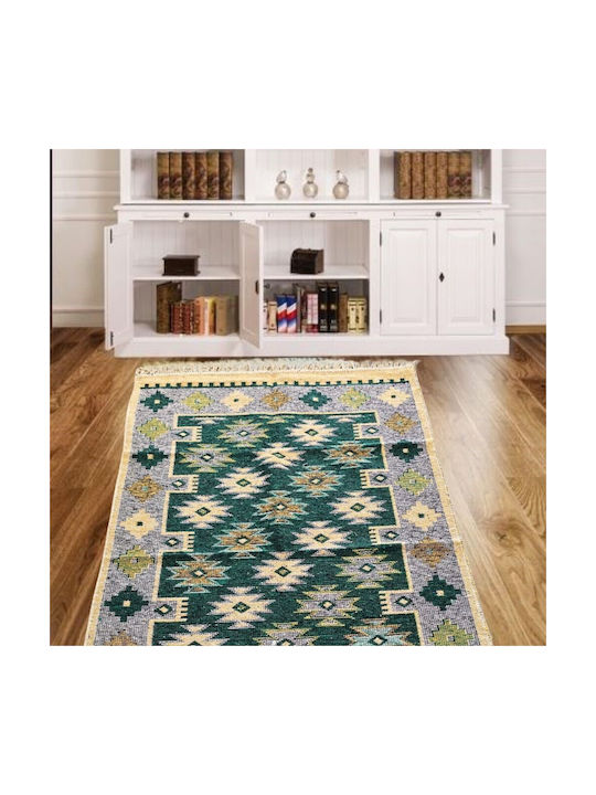 Kotonia Home Χαλί 60x90cm Πράσινο