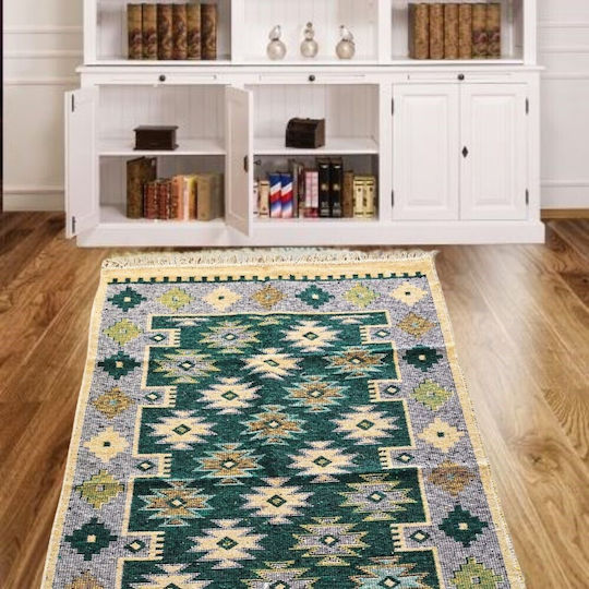 Kotonia Home Χαλί 60x90cm Πράσινο