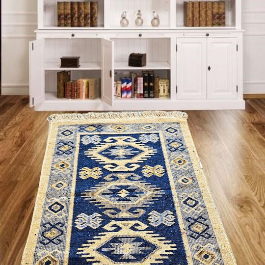 Kotonia Home Правоъгълен Син Килим 60x90см