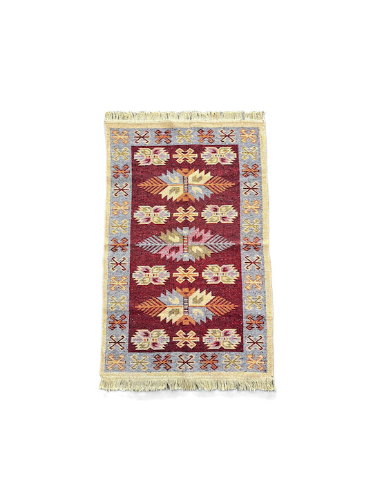 Kotonia Home Χαλί 60x90cm Μπορντό