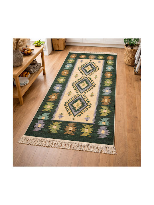 Kotonia Home Χαλί 60x90cm Πράσινο